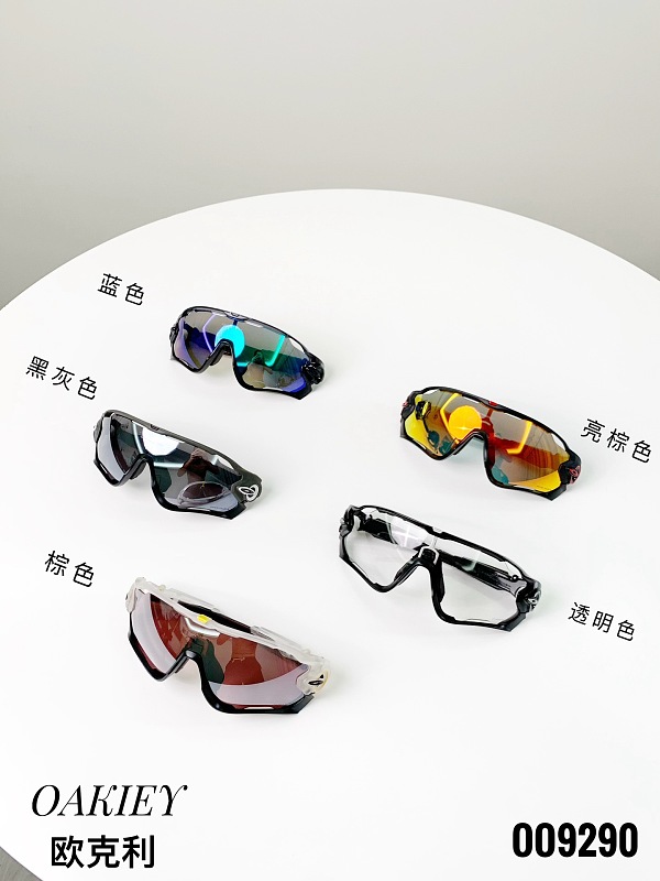 Glasses